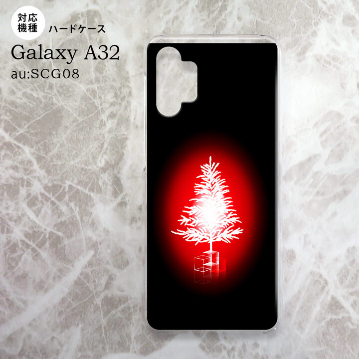 SCG08 Galaxy A32 ケース ハードケース ツリー 赤 nk-a32-625