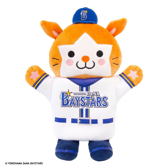 横浜DeNAベイスターズ スターマン ハンドパペット 吉徳 ぬいぐるみ 人形 マスコット グッズ 野球 応援 観戦 誕生日 プレゼント ギフト 子供 大人 男女兼用 キャラクター