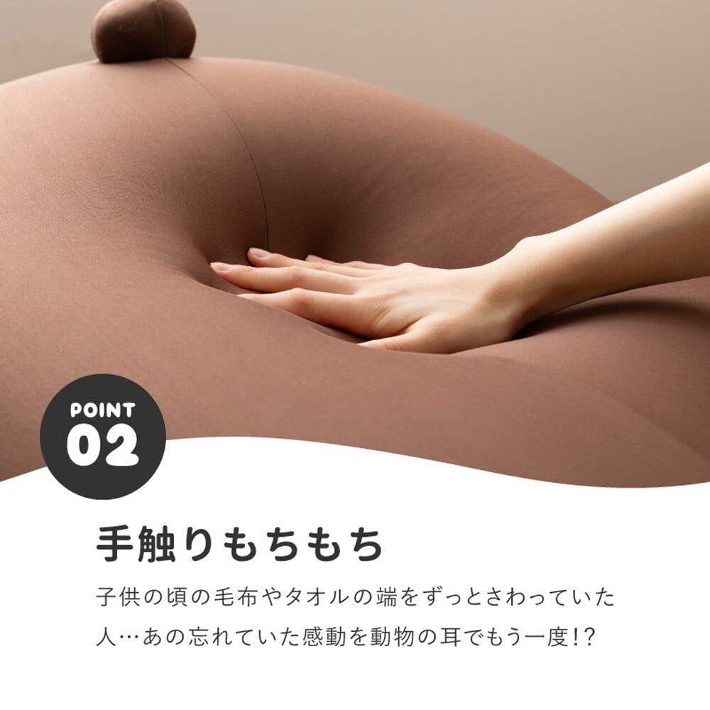 ペット家具 ペット用品 ビーズクッション アニマルクッション 約130×60×50cm 特大 巨大 大きい 大きめ くま クマ ねこ ネコ 黒猫 動物