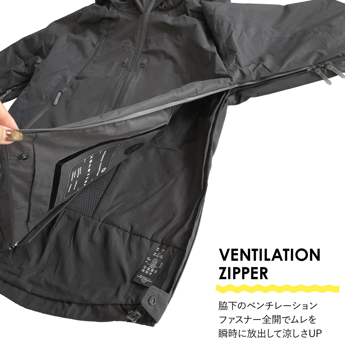 ワークマン エックスシェルター 断熱β プレミアム超透放湿防水防寒ジャケット ブラック （ XW604A ） workman ワークマン xシェルター ワークマン XShelter エックスシェルター Workman xshelter 防水 防寒 ジャケット 通勤 通学 アウトドア 屋外作業