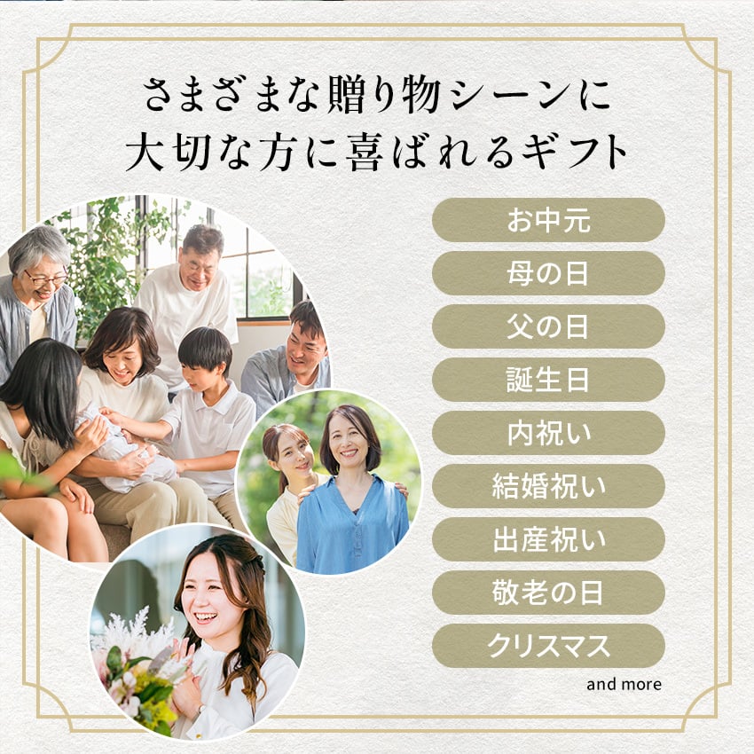 お中元 御中元 夏ギフト プレゼント 暑い日にピッタリ 夏バテ予防 お酢とはちみつのピュアゼリー 110g×6本セット ギフト オシャレ フルーツ お酢 リンゴ酢 はちみつ アカシアはちみつ お取寄せ スイーツ ゼリー 詰め合わせ