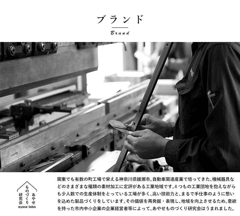 あやせものづくり研究会 Sekiei Dorrbell 澄み切った音が響き渡る 石英ガラス ドアベル  紳士物 男性用 ベル 