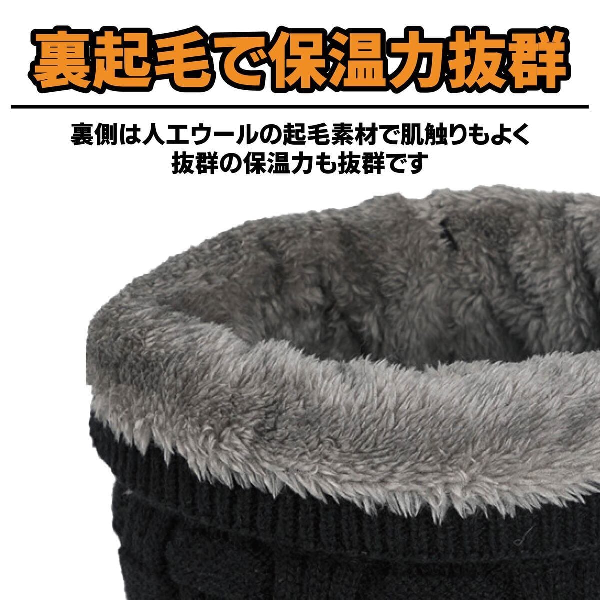 電熱ネックウォーマー 充電式 電熱マフラー 電気マフラー 首元 あったか 防寒 温熱 保温 裏起毛 洗える 冬 冬用 2026新作 バイク ツーリング スキー 登山 保温マフラー【ネコポス】