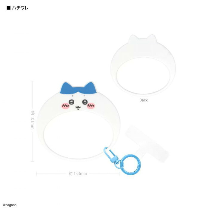 ちいかわ マルチリングプラス シリコンブレスレット ハチワレ CK-109B スマホストラップ 落下防止 リングホルダー カラビナ ストラップホルダー キャラクター グッズ 雑貨