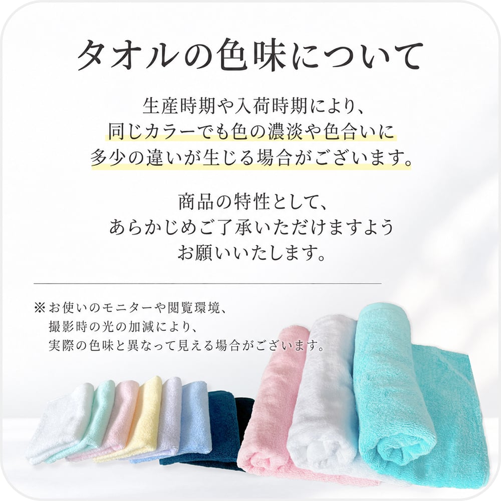 【名入れ刺繍】今治マフラータオル《スポーツ部活モデル》卒団 卒業 記念品 名入りギフトに｜野球 サッカー バスケ テニス 卓球 バレー 部活動の記念に◎無地 シンプル おしゃれ 綿100％ 日本製 プレゼント用 今治ブランド 送料無料