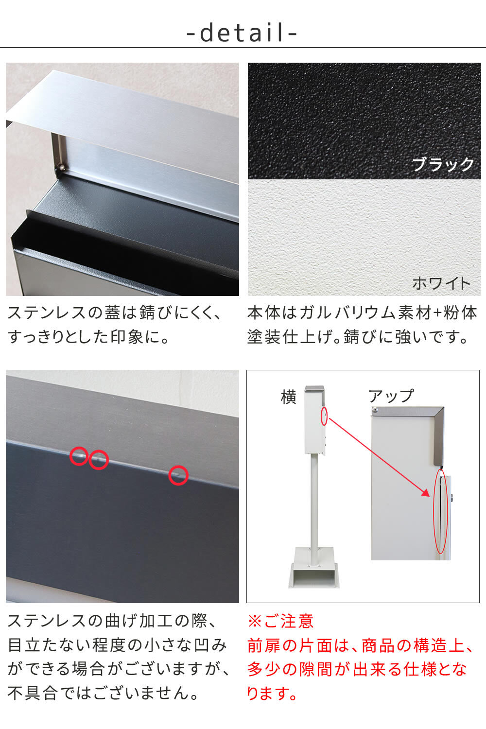 ガーデン エクステリア スタンドポスト Roza ロザ PST-006 新生活