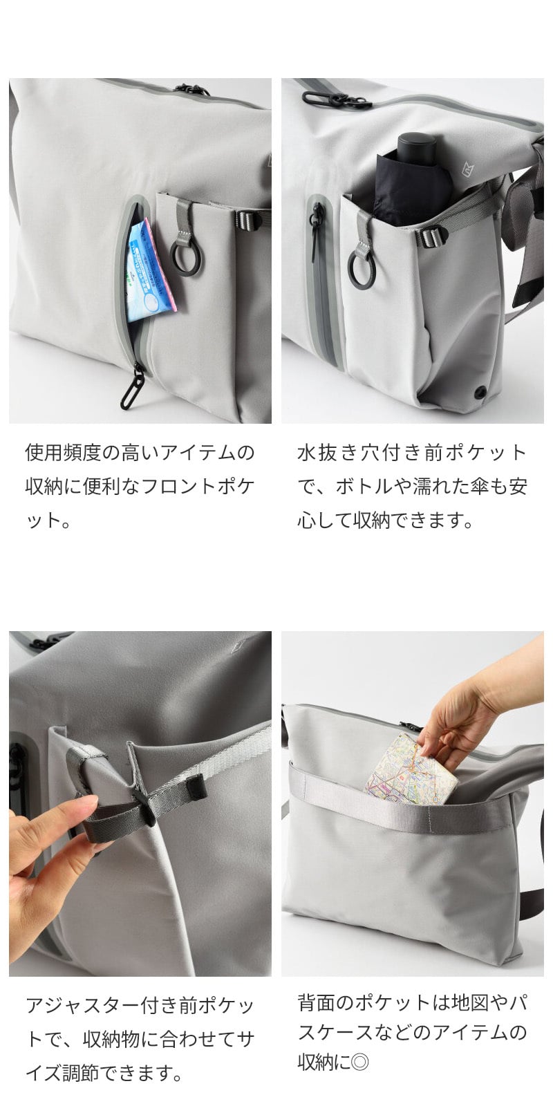 【正規販売】MILESTO ミレスト LIKID リキッド MLS945 ラウンドショルダーバッグ L ラージ 15L 撥水 はっ水 軽量 旅行 海外旅行 ブラック グレー レインバッグ ギフト プレゼント メンズ レディース ブランド グッドデザイン賞 止水ファスナー 男性 女性