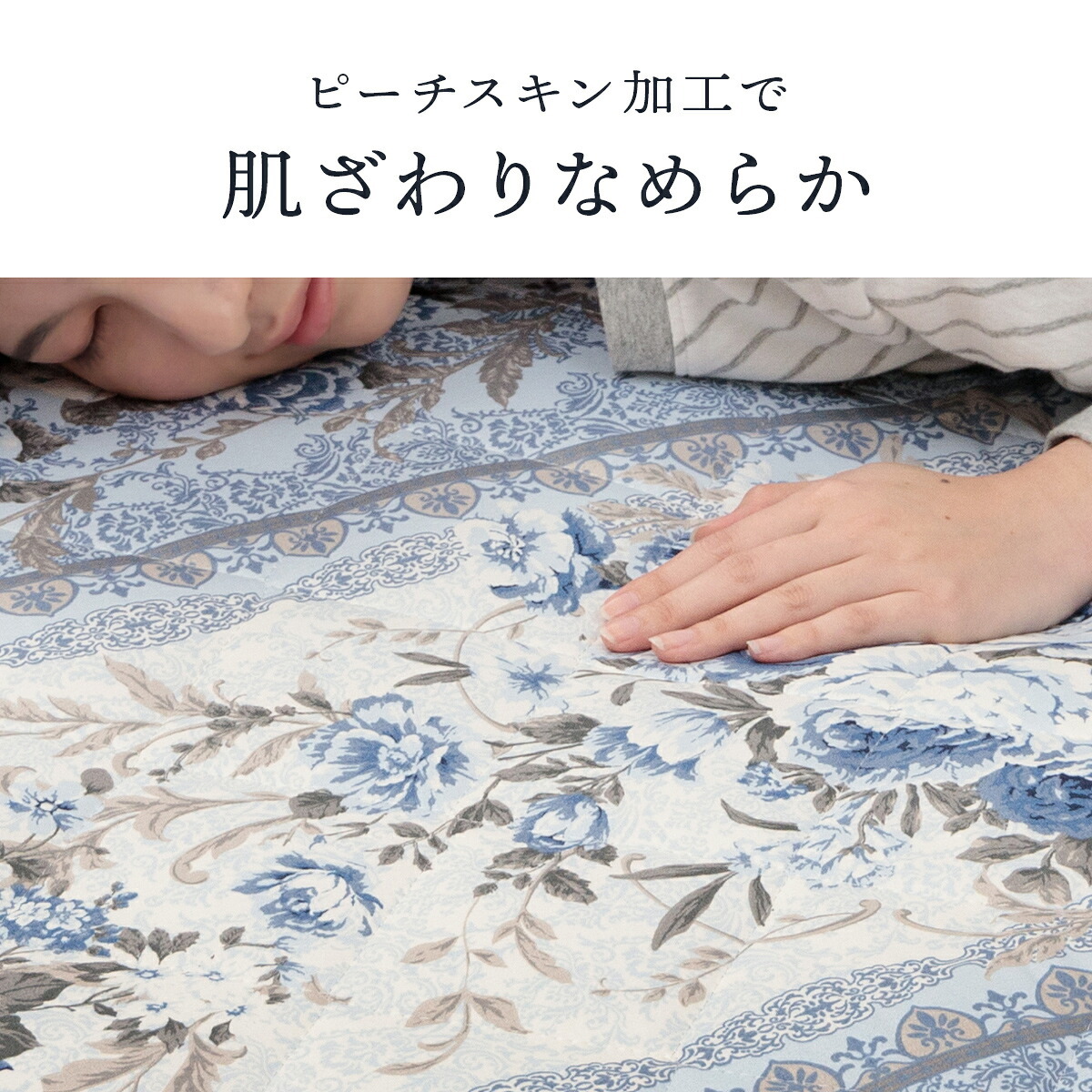 敷き布団 敷布団 マットレス 4層敷布団 ボリュームマットレス 軽量 シングルロング 100×210cm リバーシブル ポリエステル 綿 ウレタン 敷きふとん しき布団 しきふとん 寝具用品 敷きマット 寝具マット マットレス寝具 寝室用品 インテリア