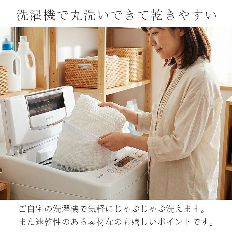 掛け布団 【とろける肌触り】 接触冷感 ひんやり ケット とろふわ 肌掛け布団 夏用 洗える キルトケット タオルケット レーヨンケット 掛け布団 夏布団 かけ布団 クールケット 冷房対策 丸洗い 軽量 涼しい おしゃれ 日本製 抗菌 防臭 消臭 掛布団