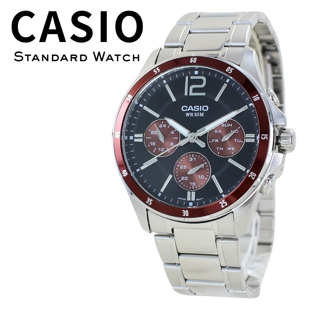 箱なし カシオ 腕時計 メンズ ブラック ブラウン レッド 赤 シルバー アナログ 曜日 日付 24時間計 CASIO 海外モデル 逆輸入 ビジネス 仕事 男性 プレゼント ギフト 成人 卒業 入学