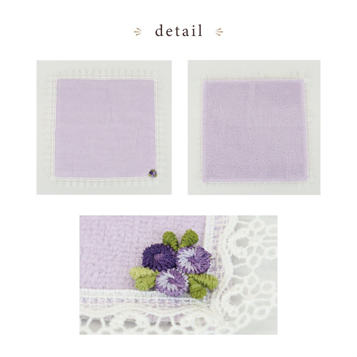 日本製 レースハンカチ タオル ハンカチ 薔薇 バラ レディース 上品 5色 綿100％ 上品 5色 ブラック ギフト 吸水性 プチギフト【LALUICE】