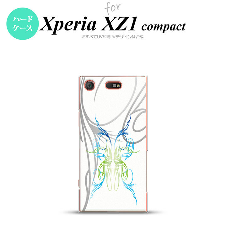 【SO02K】【スマホケース/スマホカバー】【エクスペリア XZ1】SO02K スマホケース Xperia XZ1 Compact SO-02K カバー エクスペリア XZ1 ピンスト 白×グラデ2 nk-so02k-1245【メール便送料無料】