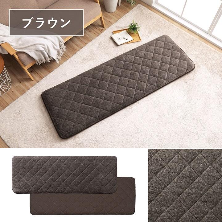 クッション 座布団 あったか 寝転ぶ 三層 キルティング 洗える 約65×180cm コーデュロイ風の あったか座布団 ポリエステル 綿 座ぶとん ざぶとん フロアクッション 和室クッション 寝具 寝室用品 インテリア 手洗い 肌触り ブラウン グレー