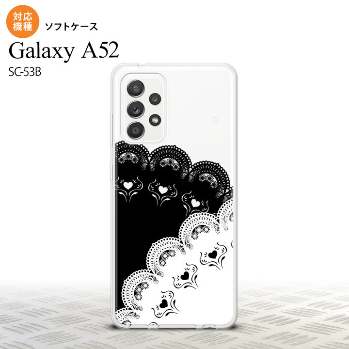 SC-53B Galaxy A52 スマホケース ソフトケース レース B 黒 白 メンズ レディース nk-sc53b-tp726