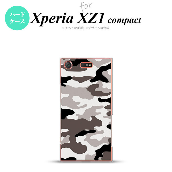 【SO02K】【スマホケース/スマホカバー】【エクスペリア XZ1】SO02K スマホケース Xperia XZ1 Compact SO-02K カバー エクスペリア XZ1 迷彩A グレーA nk-so02k-1145【メール便送料無料】