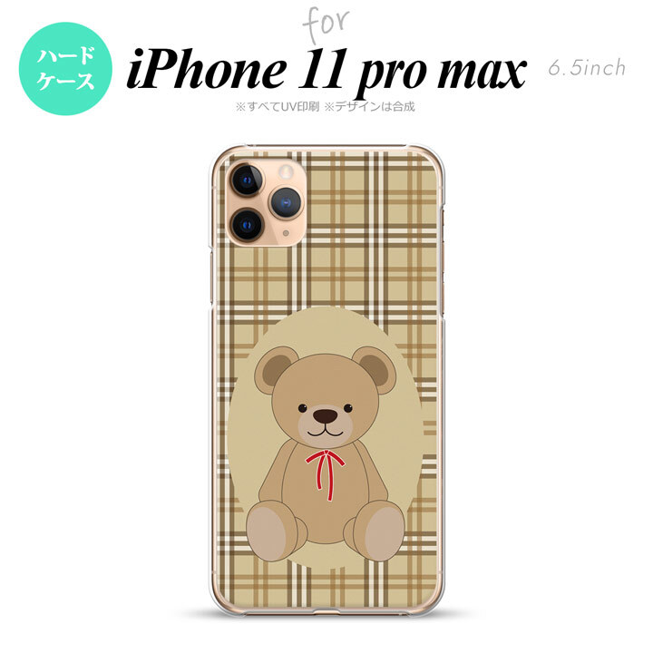 iPhone11ProMax iPhone11pro max スマホケース ハードケース くま チェック 茶 メンズ レディース nk-i11pm-751