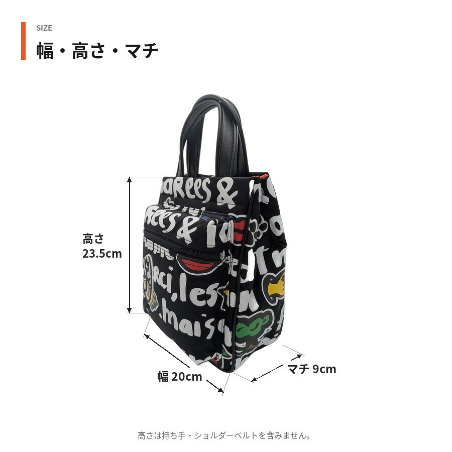 CASTELBAJAC カステルバジャック ショルダーバッグ モアナ ショルダー 斜め掛け かばん 普段使い メンズ レディース ギフト プレゼント ブラック 082101