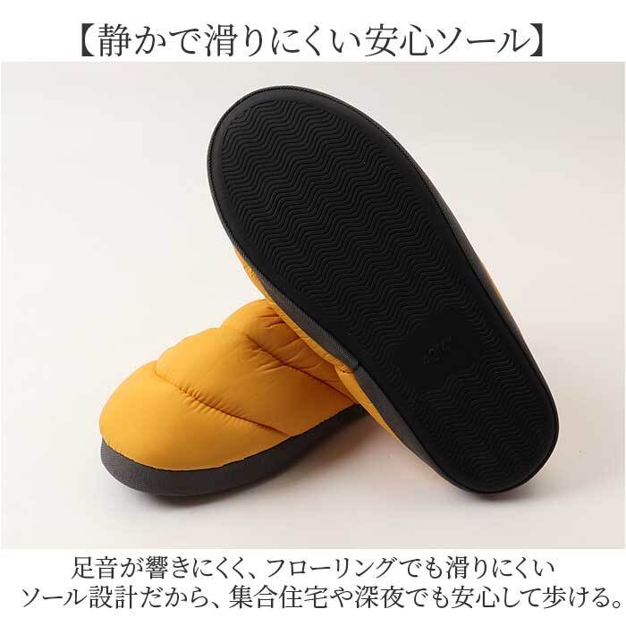 ルームシューズ もこもこ 通販 スリッパ 冬 室内履き うちばき 上履き ダウンスリッパ ダウンシューズ ふわふわ オフィス 柔らかい 防寒 レディース メンズ 暖かい あたたかい あったか 滑り止め すべり止め 男性 女性 おしゃれ かわいい ギフト 贈り物