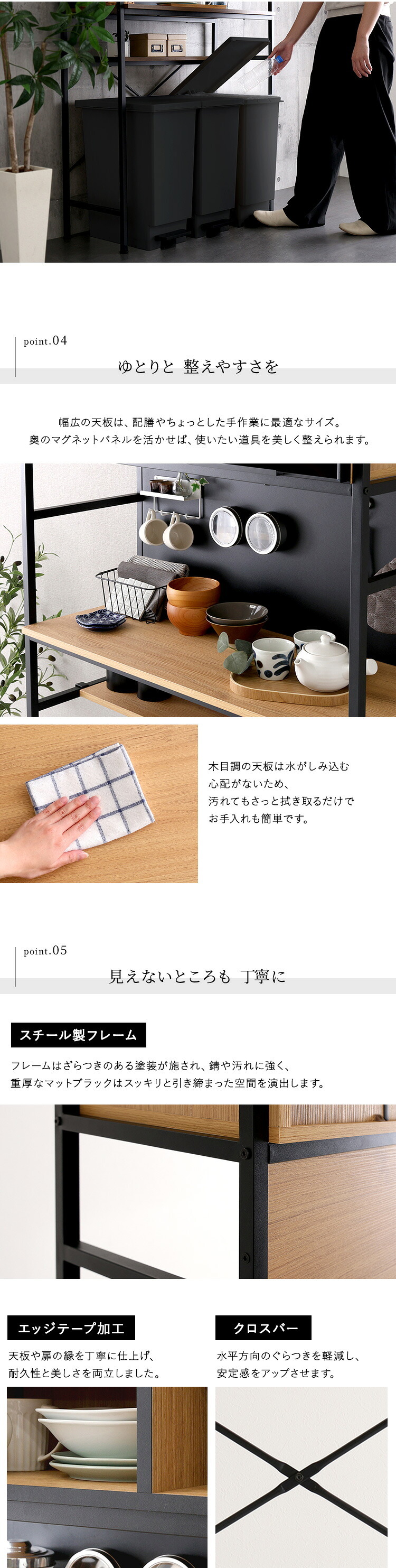 食器棚 ゴミ箱収納付き ヴィンテージ調マグネットゴミ箱上ラック ブラックガラス ゴミ箱収納 レンジ台 キッチンラック キッチンボード レンジボード レンジラック 炊飯器ラック モダン キッチン収納 一人暮らし 新生活：