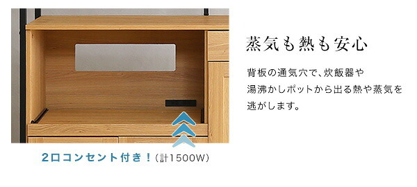 食器棚 キッチン収納 キッチンボード ヴィンテージ 幅122.6cm 高さ183 奥行40 レンジ台 カップボード レンジボード おしゃれ キッチンキャビネット 大容量 キッチン 収納 棚 キッチンラック リビング収納 収納棚 ブラウン 茶色 シンプル 新生活
