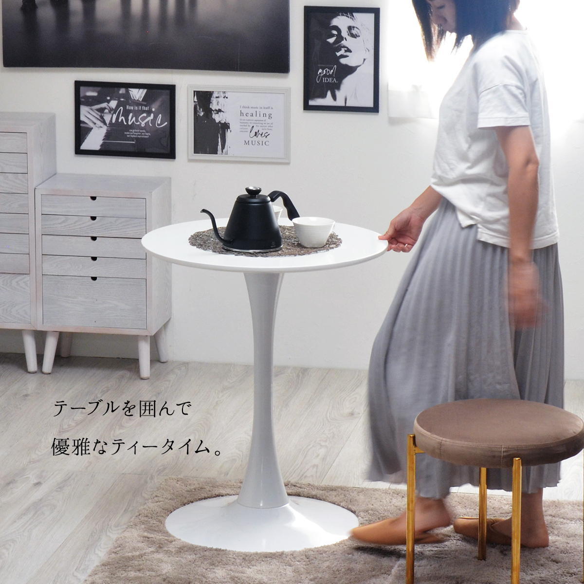 ラウンドテーブル 60cm ONDT0120 机 テーブル カフェテーブル バーテーブル 丸テーブル スチール脚 ラウンド 可愛い おしゃれ ラウンジ ダイニング リビング シンプル ホワイト 白 60サイズ 新生活