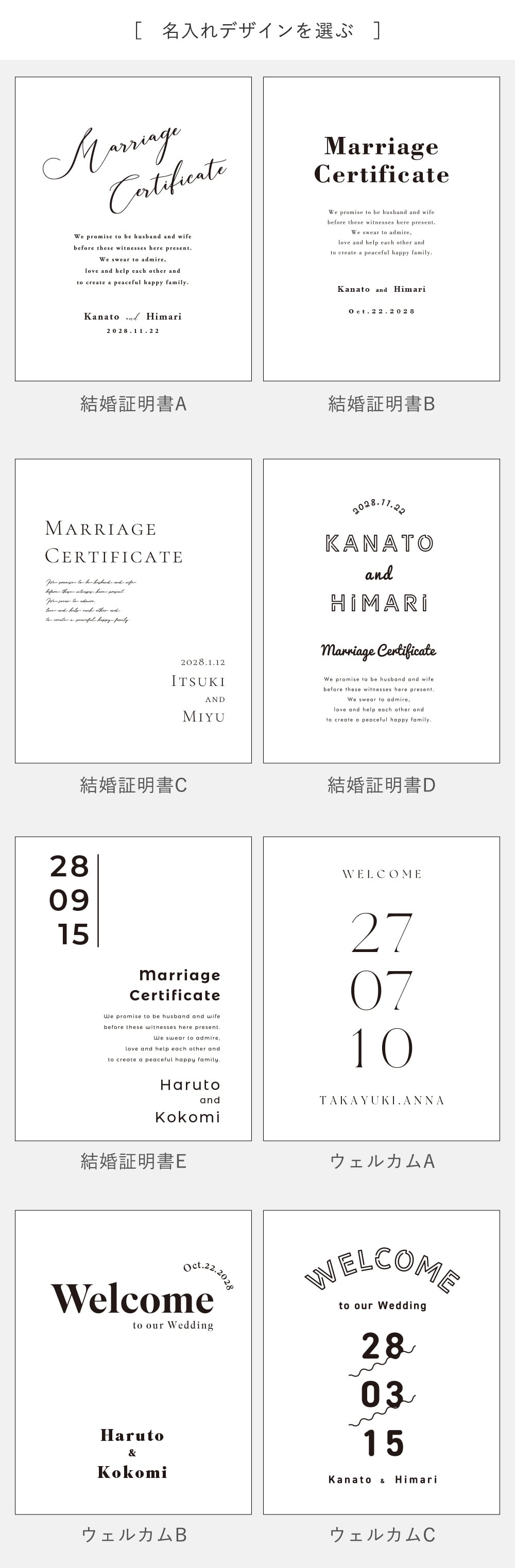 【結婚証明書】アクリル ウェディング ドロップス Wavy Kunette | 結婚式 バブル ウェルカムスペース ウェルカムボード 人前式 寄せ書き 芳名帳 おしゃれ ガラス かわいい ゲスト参加型 披露宴 名入れ 日付 シンプル メッセージ 30 40 50 60 70 100 115 受付演出  ナチュラル