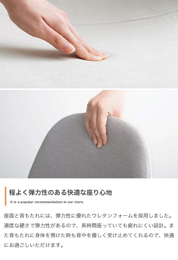 【3点セット】 ダイニングテーブルセット 2人 北欧 二人 おしゃれ 110 カフェ カフェ風 ダイニングセット 収納 棚 3点 コンパクト 小さい ダイニングテーブル ダイニングチェア アイアン 新生活