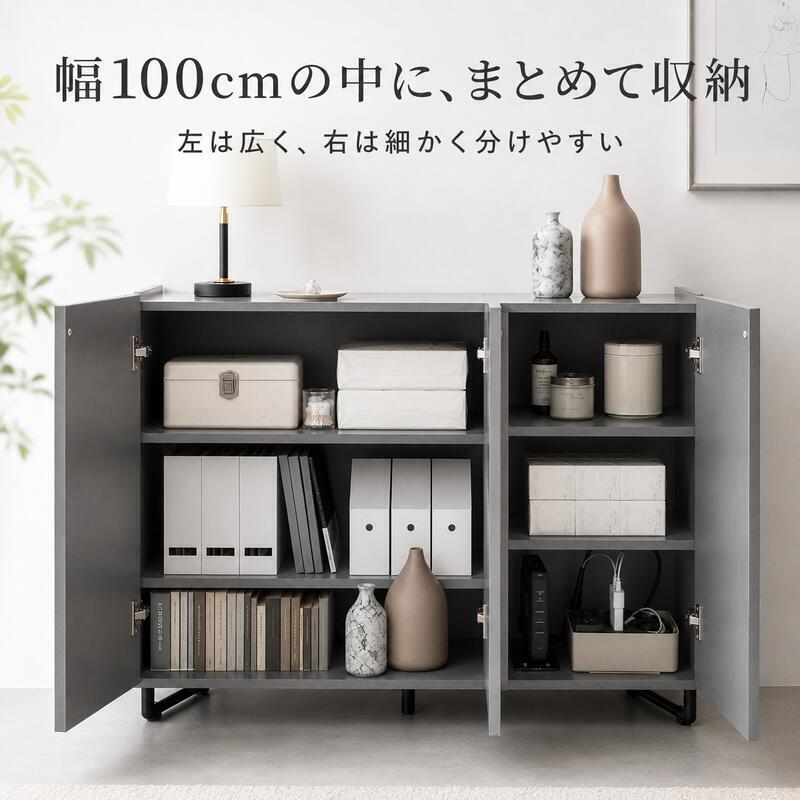 薄型 キャビネット 幅100cm 奥行35cm サイドボード 扉付き 大容量 収納棚 石目調 鏡面 可動棚 配線穴 ルーター収納 脚付き 2WAY リビング収納 キッチン収納 玄関収納 本棚 食器棚 ホワイト グレー モダン おしゃれ 省スペース 組立品