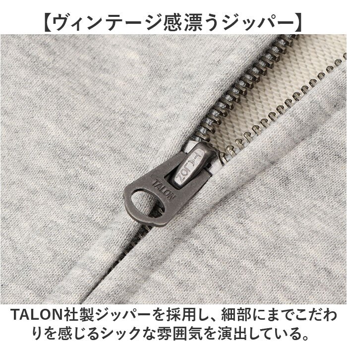 fruit of the loom パーカー 通販 フルーツオブザルーム 81350000 ジップアップ スウェット プルオーバー スエット 無地 トップス ルームウェア 部屋着 長袖 裏毛 ライトアウター フード付き メンズ 男子 レディース 秋服 冬服