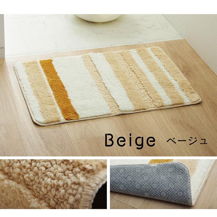 バスマット 吸水性抜群 ふんわり おしゃれ 約35×50cm
