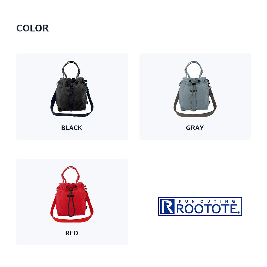 ROOTOTE ルートート SC.サコッシュ.ドローストリング-B  ショルダーバッグ 斜め掛け レディース 普段使い 使いやすい かばん カバン 鞄 バッグ