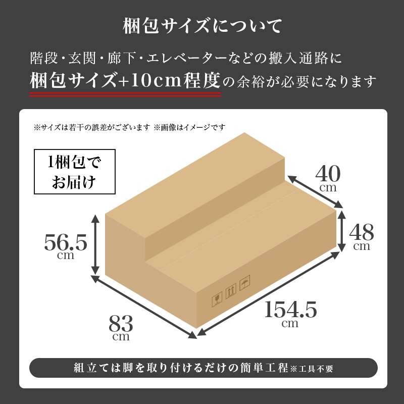 ソファ ライノス (約)幅153×奥行82×高さ57×座面高26cm ロータイプ 天然木 合成皮革 開放感のあるロータイプです ブラック 新生活