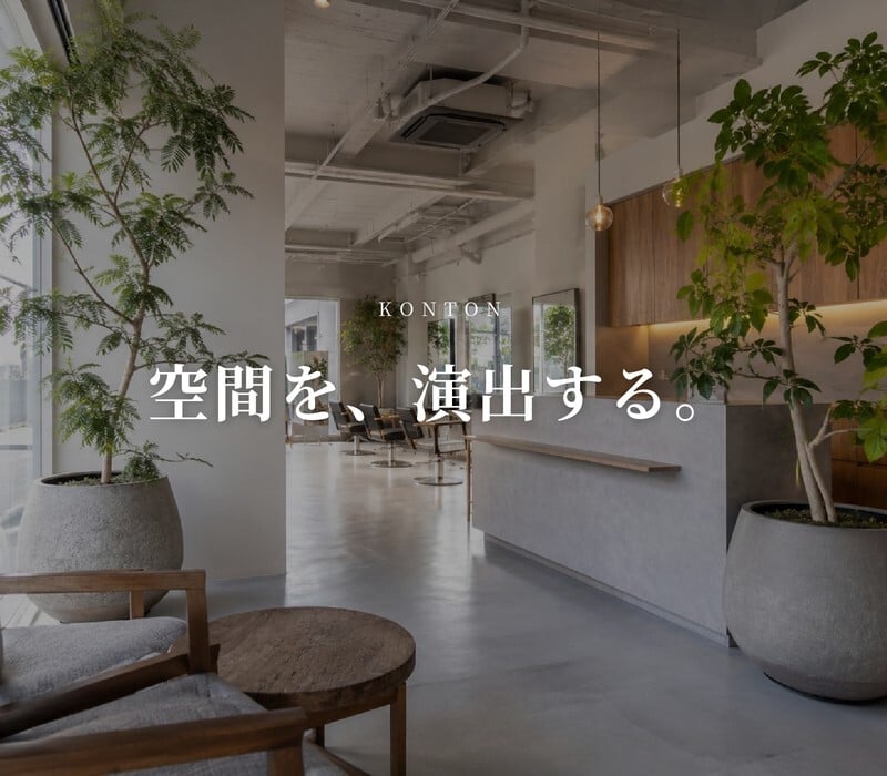 植木鉢 おしゃれ 大型 陶器 13号 受け皿付き セット KONTON コントン WYモダン マット釉 白 ホワイト L 直径40cm 底穴あり 室内 観葉植物 丸型 ラウンド シンプル 北欧 和モダン インテリア リビング 玄関 半磁器 セラミック 焼き物 大きい フロアポット WY-PR1W13P