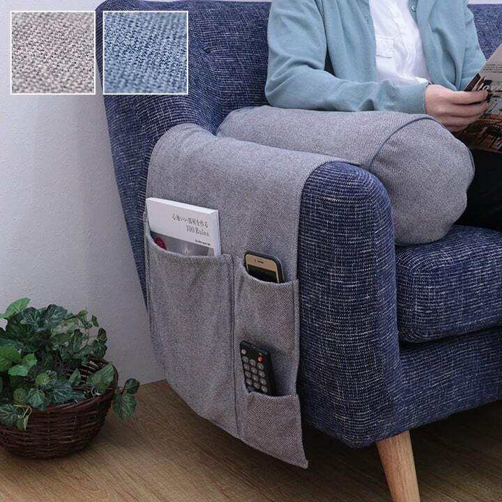 クッション 丸 ボルスター 肘置き ポケット 収納 ソファ ソファー セアテ 背当て 腰当 ごろ寝 枕 シンプル 国内綿入れ加工 直径約20×40cm 座布団 フロアクッション インテリアクッション 収納付き 収納付きクッション リビング 敷物 新生活