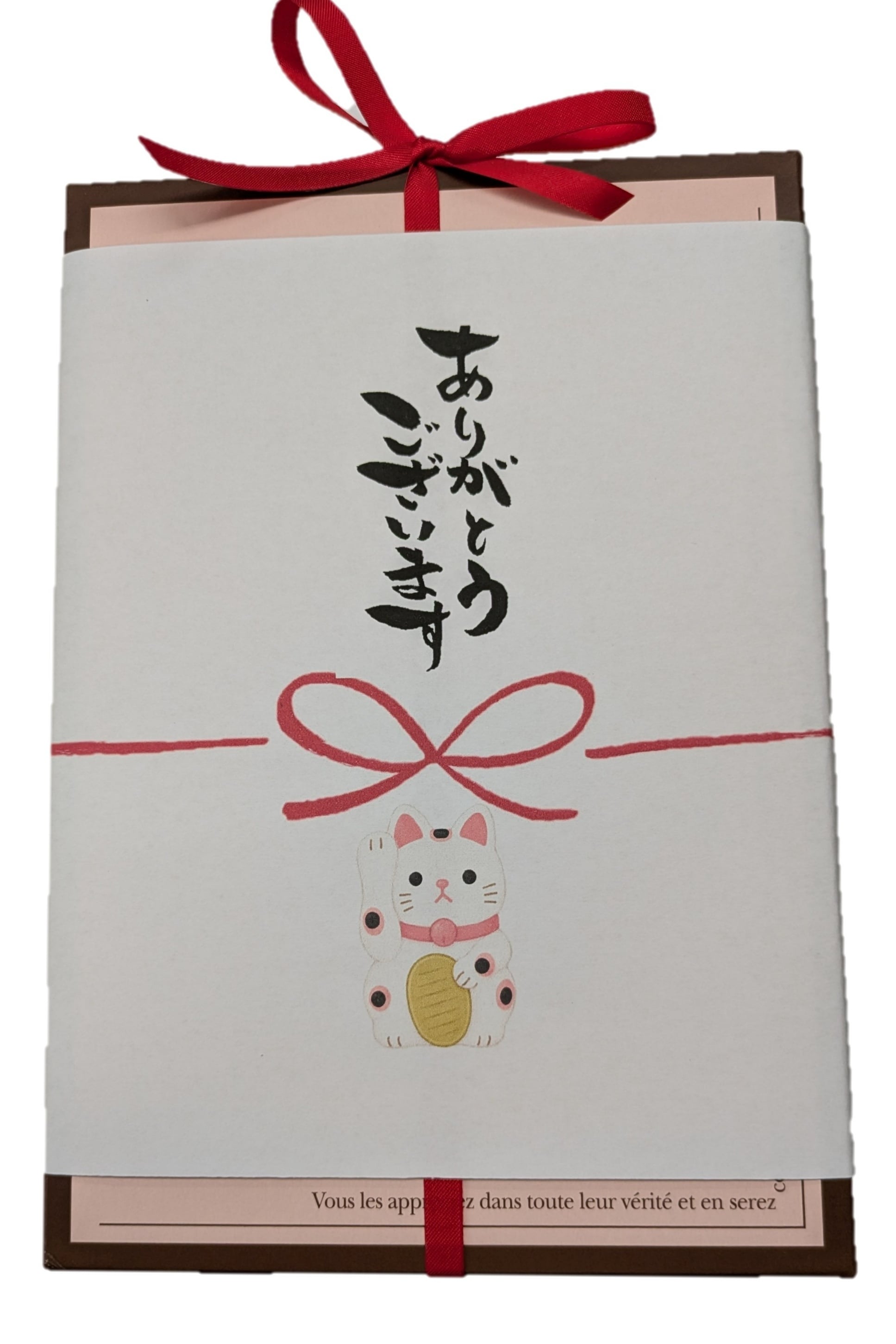 ねこちゃん好きの方へのお礼の贈り物に！ありがとうございましたメッセージクッキーギフト【お礼・内祝い・返礼焼き菓子】(7種入り) 