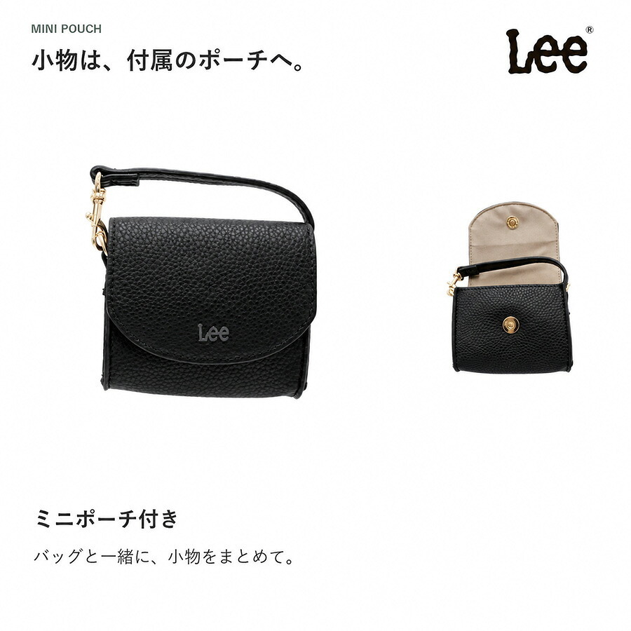 Lee リー トートバッグ Gemm トート 手持ち 斜め掛け かばん 鞄 カバン バッグ バック 普段使い 使いやすい レディース メンズ ギフト プレゼント ブラック 320-5040