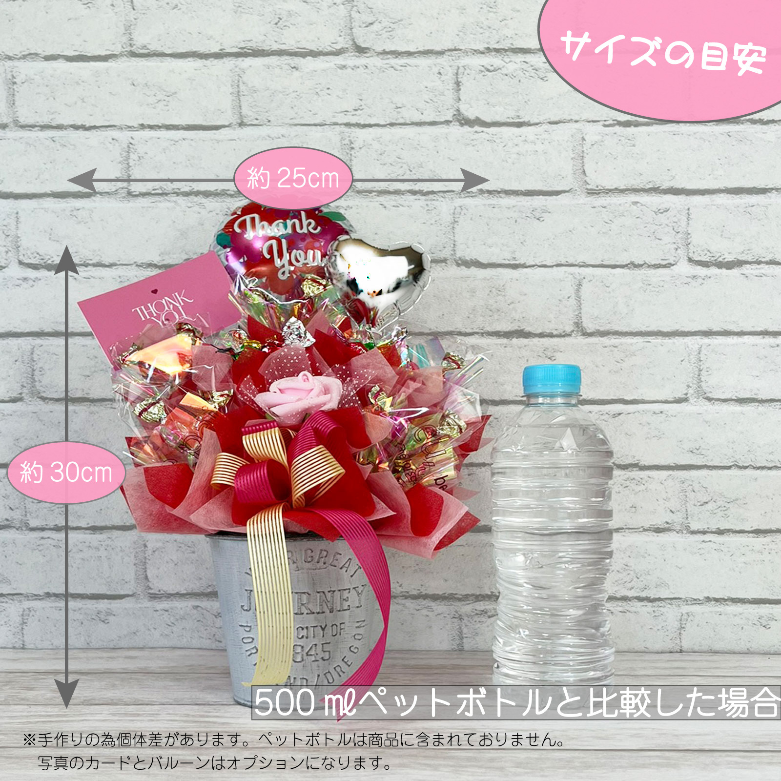 キャンディー フラワー アレンジ 送料無料 花 プレゼント 卒業 卒園 造花 ブーケ ギフト オレンジ ピンク 水色 花 誕生日 女性 母 祖母 女友達 退職祝い 上司 還暦祝い 結婚記念日 母の日 両親 お祝い 子供 子供会 贈り物 推し活 推しカラー