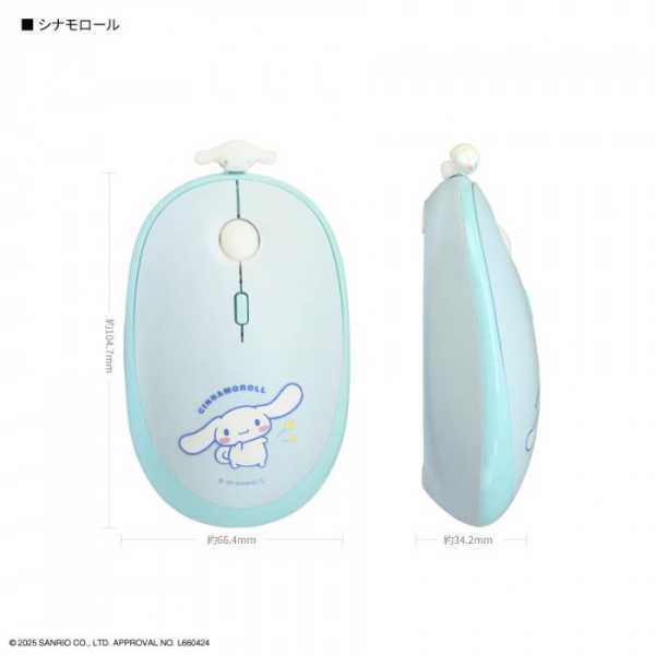 サンリオ Bluetooth マウス シナモロール ワイヤレス 無線 静音設計 マルチペアリング 3台切替 左右対称 4ボタン DPI切替 かわいい キャラクター PC 周辺機器 在宅ワーク サンリオ正規ライセンス品