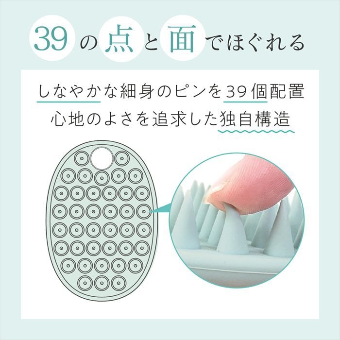 シャンプーブラシ 通販 頭皮マッサージ ヘッドスパブラシ シリコンブラシ 頭皮ケアブラシ 指圧代用器 頭皮洗浄ブラシ シリコン製 オーバル型 お風呂グッズ バスグッズ レディース メンズ 贈り物 ギフト 自宅ヘッドスパ