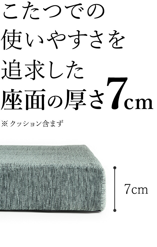 フロアソファー コーナー 低反発 フリースタイルローソファ〔ルシオ〕コーナー ローソファー カウチソファー こたつ 一人暮らし クッション付 ファブリック 1年中快適 国産 日本製 座椅子 コンパクト かわいい おしゃれ 新生活 テレワーク 在宅ワーク