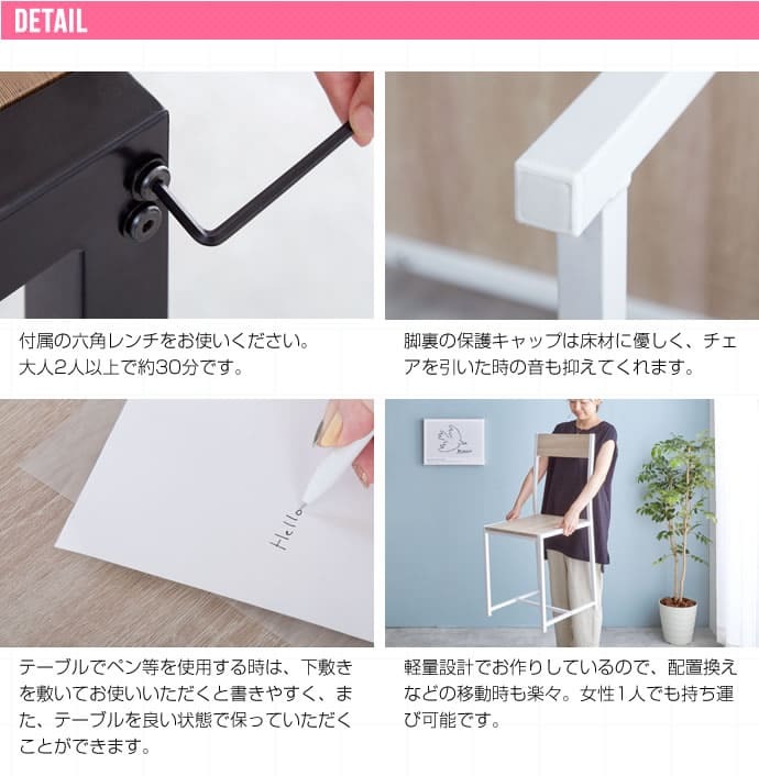 ダイニング家具 3点セット ダイニングセット ダイニング ダイニング3点セット 2人用 2人 テレワーク テーブル チェア 北欧 おしゃれ オシャレ おしゃれ家具 幅70cm 食卓 食卓セット 食卓テーブル 食卓机 ダイニングテーブルセット 木目
