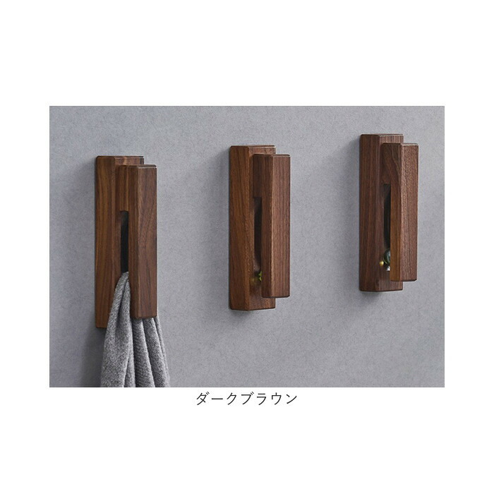 タオルフック ウッドビーズ 通販 タオルかけ タオル掛け タオルハンガー 北欧 タオル フック モダン お風呂場 洗面所 脱衣所 トイレ お手洗い 賃貸 木目調 高級感 シンプル 壁 キッチン 生活雑貨 おしゃれ オシャレ インテリア 雑貨 バス用品