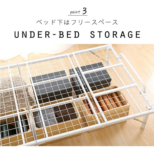 ベッド 寝具 4つ折り 折りたたみパイプ Vierte-フィルテ- シングル HT-FPB-- ブラック ホームテイスト 完成品 スチール製 通気性 床板 メッシュ シンプル 耐荷重100kg コンパクト 下収納