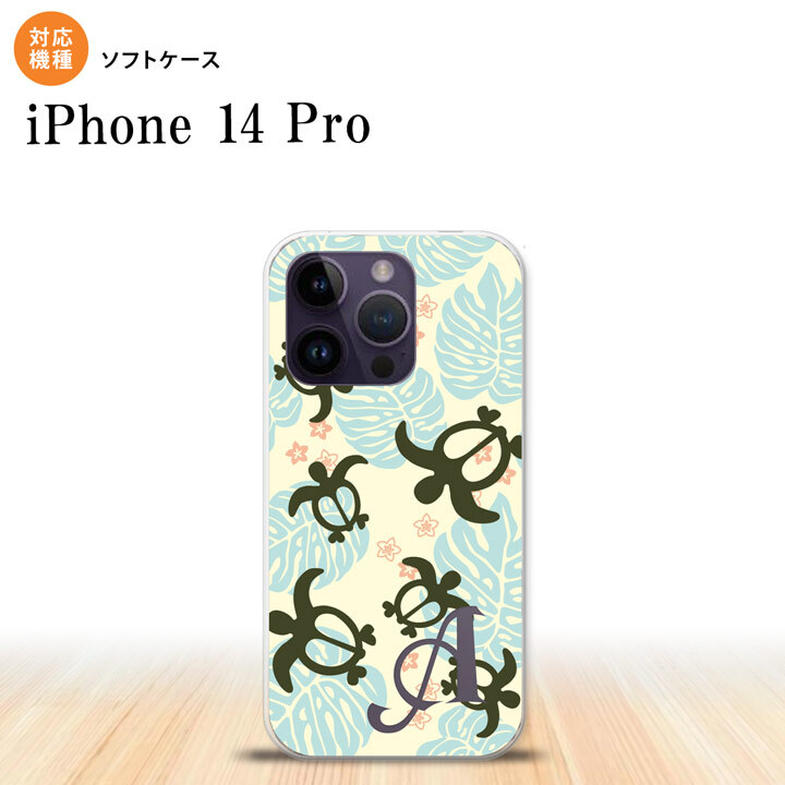 iPhone14 Pro iPhone14 Pro スマホケース 背面ケースソフトケース ホヌ 小 黄 +アルファベット 2022年 9月発売 nk-i14p-tp1467i