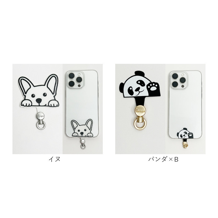 スマホ ストラップホルダー 通販 スマホストラップホルダー 挟むだけ スマホホルダー ホルダーのみ スマホショルダー スマホストラップ 携帯ストラップ スマホアクセサリー 落下防止 携帯 アタッチメント 動物 アニマル かわいい おしゃれ
