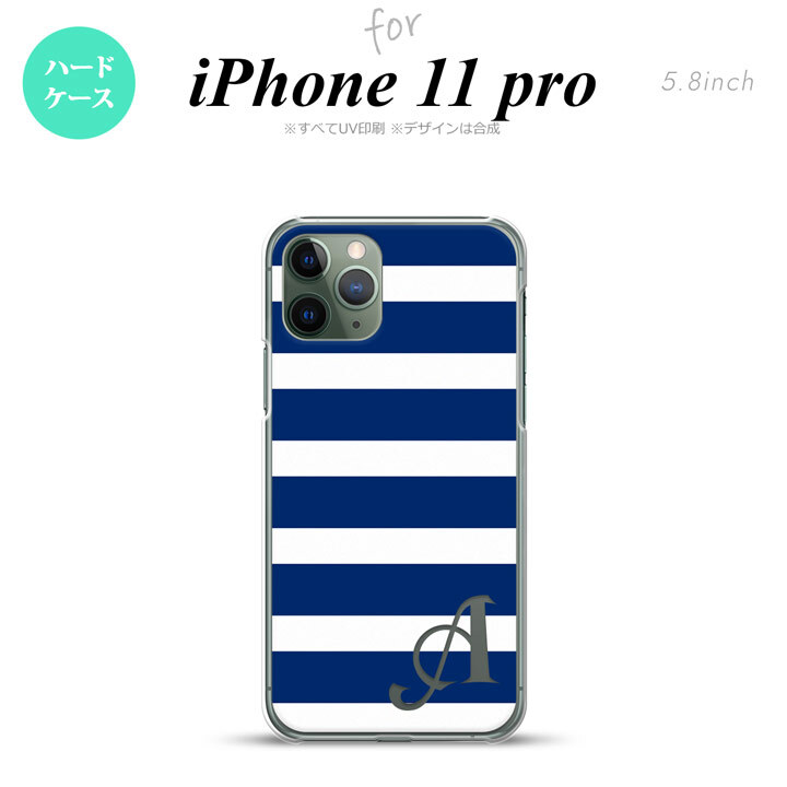 iPhone11Pro iPhone11 Pro スマホケース ハードケース ボーダー 大 青 白 +アルファベット メンズ レディース nk-i11p-796i