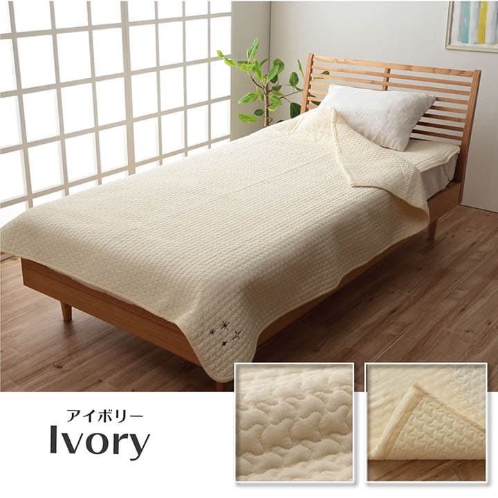 肌掛け布団 掛布団 綿 100% イブル 洗える ギフト シングル 約140×190cm ナチュラルでシンプルな イブル掛け布団 綿100% ポリエステル 掛けふとん かけ布団 かけふとん 寝具用品 寝室用品 インテリア コットン 手洗い 肌触り グレー 新生活