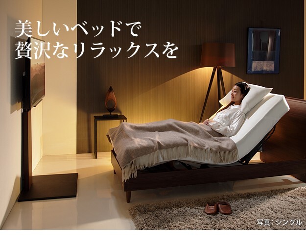 ボックスシーツ シングル ベッド フランスベッド 伸縮ボックスシーツ シングルサイズ 寝具 マットレス シーツ 伸縮フィット 丸洗い 洗える ニット 抗菌防臭加工 日本製 国産 肌触りがいい