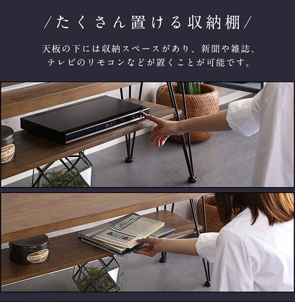 テレビ台 テレビボード ヴィンテージマルチラック torrid-トリッド- VBV-110--WAL ウォールナット ホームテイスト 幅110cm センターテーブル