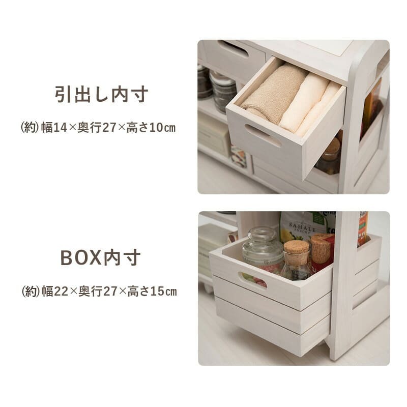 食器棚 キッチン収納 キッチンワゴン 木製 完成品 キャスター付き 天然木 高さ62cm コンパクト 天板タイル付 キッチンラック ダイニングワゴン 収納 調理台 おしゃれ タイル張り 天板 キャビネット 収納家具 キッチンボード 新生活